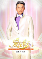 吉杰