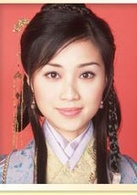 谭小环