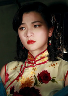 王艺曈