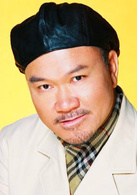 郑恕峰