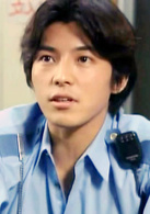藤木直人