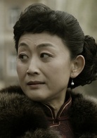 陈瑾
