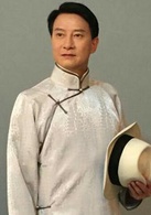 刘锡明