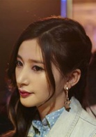 熊乃瑾