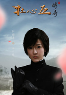 孙佳奇