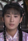 郭珍霓