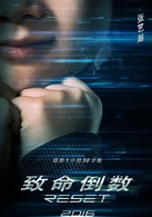 张艺瀚