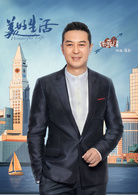 张嘉译