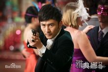 刘恩佑
