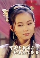 叶童