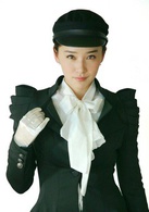 阚清子