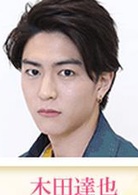 稻叶友