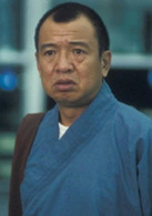 许绍雄