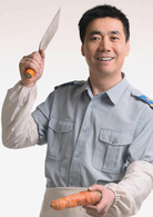 范明