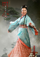 李依晓