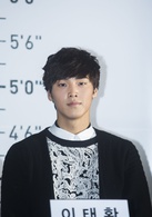 李泰焕