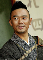李繁