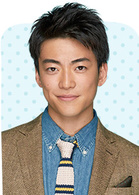 大东俊介