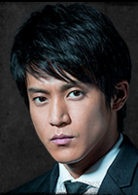 小栗旬
