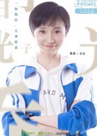 李牵