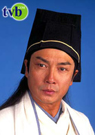 刘松仁