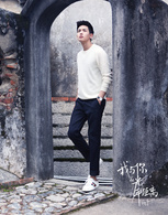 王以纶