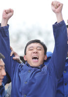 刘亭作
