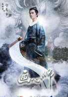 熊梓淇