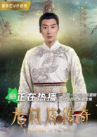 宋铭宇