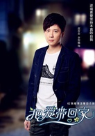 李智楠