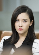 杨子姗