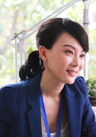 陈数