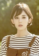 古力娜扎