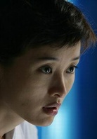 吴越