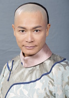 郭晋安