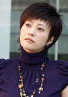 郝蕾
