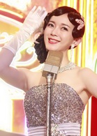 刘敏