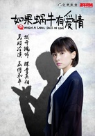 王子文[8] 