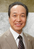 小日向文世