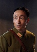 巩汉林