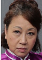 元秋