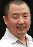 宇文彤