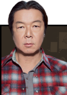 古田新太