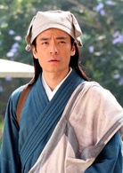 李光洁