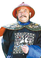 钟夫翔