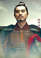 陈龙