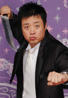 尹多勋