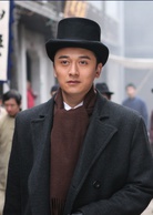 李帅