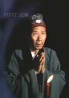 罗德珊