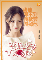 张晓唯